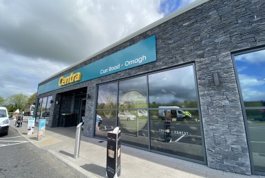 Centra Curr Road