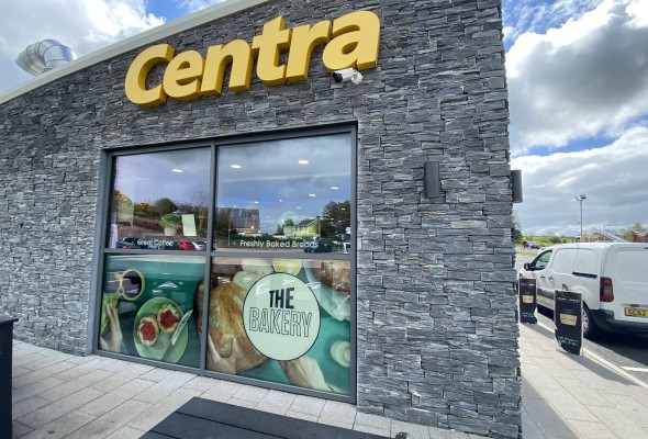 Centra Curr Road